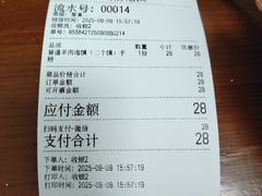 -刘信牛羊肉泡馍小炒(回民街店)