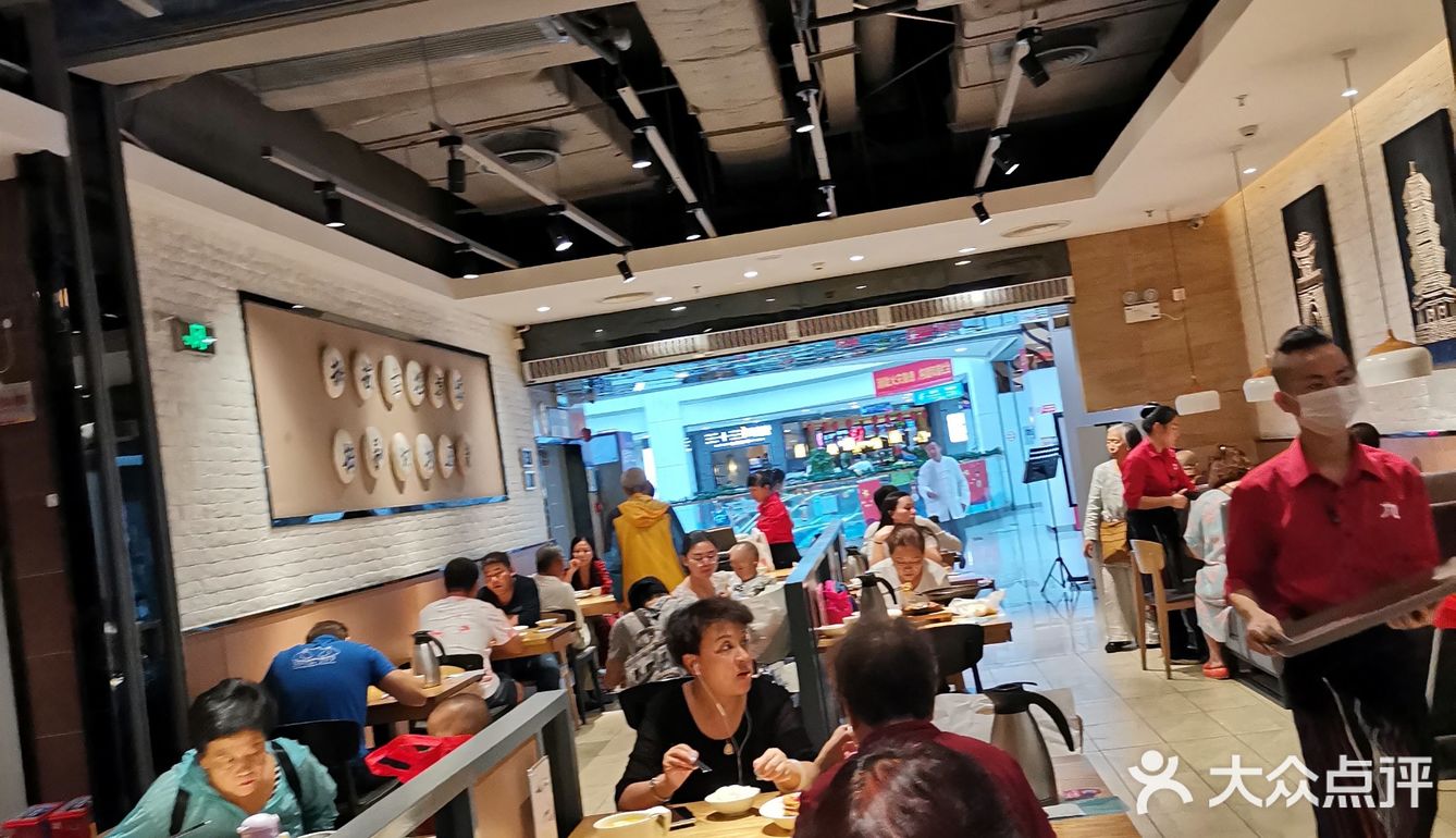 排队半天才轮到我，下次要早早来了，刚下班就过来大菠萝