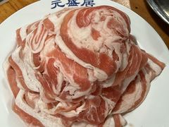 -元盛居(生态大街店)