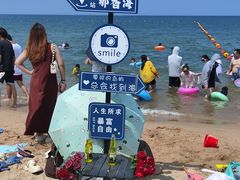 -那香海钻石沙滩浴场