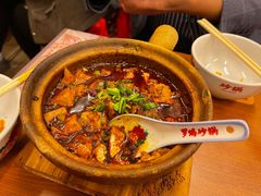 -罗妈砂锅(四川成都奎星楼店)