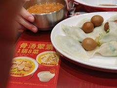 -喜家德虾仁水饺(岗厦北店)