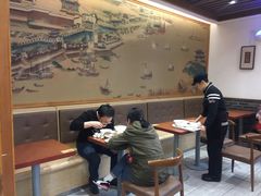 -五芳斋(中山大道总店)