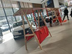 -宁波宝信宝马4S店(江北日湖店)