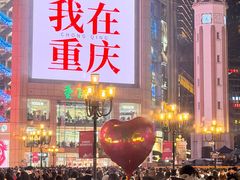 -储奇门鳝鱼火锅(总店)