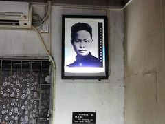 -沈从文故居
