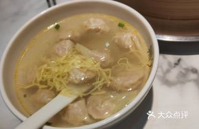 Sea Knife Dumplings