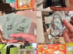 -龙湖杭州滨江天街
