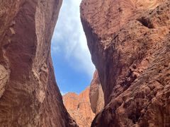 -天山神秘大峡谷