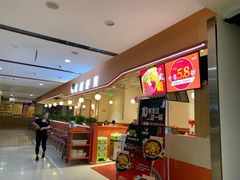 -鸡遇虾煲干锅火锅(小寨金莎店)