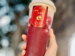 -古茗(湖里五缘湾天虹店)