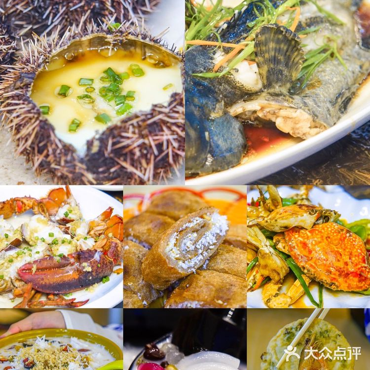 海口旅游美食攻略