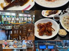 -猪肉婆私房菜(容桂总店)
