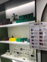 点击看大图 -睫毛弯弯·美甲美睫