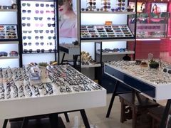 -三叶眼镜城·好视力眼镜店