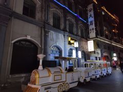 -连云港民主路老街