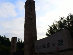 -广州雕塑公园