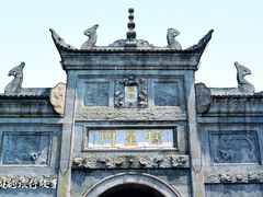 -南岳衡山风景名胜区-南岳大庙