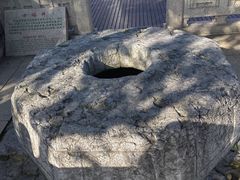 -常熟方塔园