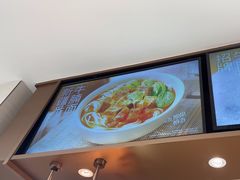-李先生牛肉面大王(广渠门内店)