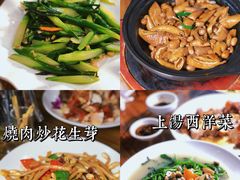 豉油皇大肠煲-水乡人家