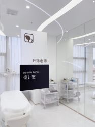 -臣丽纹眉品牌连锁