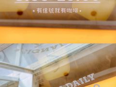-% Arabica阿拉比卡咖啡(深圳湾万象城店)