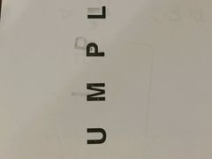 -云晓光头烧烤吧(川沙绿地店)