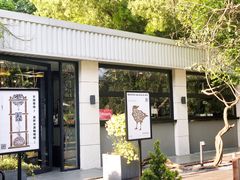 门面-USTC1958东区·by UNILAB