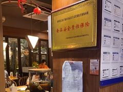 -蚝翅·海鲜粥·烧烤·龙虾季(海曙天一店)