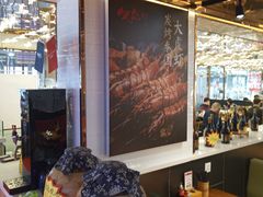 -必点海鲜·鲅鱼水饺(鞍山西道店)