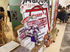 -大食代美食广场(上海中心店)