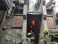 -鱼桥巷·美学川菜