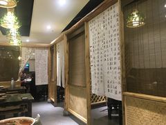 -庆合府重庆大排档(紫都城店)