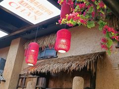 -胖婆捆鸭(长沙锦泰广场店)