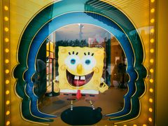 -大族广场Mall&More