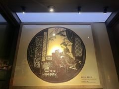 -台州博物馆