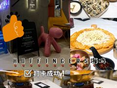 -HOTISLAND海鸡岛·韩国料理(江南西店)