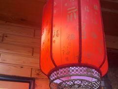 -大清花饺子(山庄店)