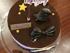 -桂满陇·海市蜃楼·黑金(国金店)