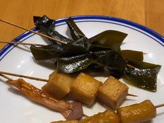 -傻根大肉面(三美店)