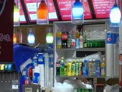 -川酷麻辣香锅(公主坟城乡贸易中心店)