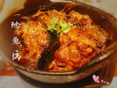 -洪兴砂锅(烟台山店)