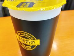 -快乐柠檬happylemon(高新大都荟店)