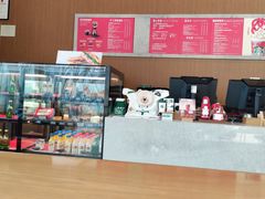 -星巴克(深圳音乐厅店)