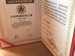 -耳语轻风专业采耳馆(古北花世界商业广场店)