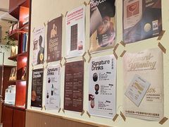 -The Roastery By AllYouWant(福田店)