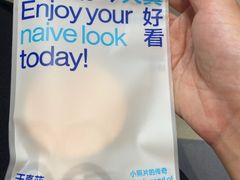 -天真蓝照相馆(五角场百联又一城店)