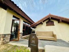 -大连金石滩绿发温泉假日酒店