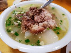 -荣生萝卜汤饭店
